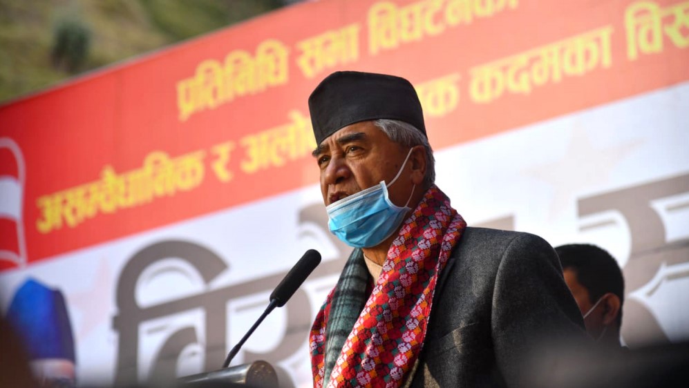 ‘जो भए पनि काँग्रेसकै मान्छे प्रधानमन्त्री हुने हो’