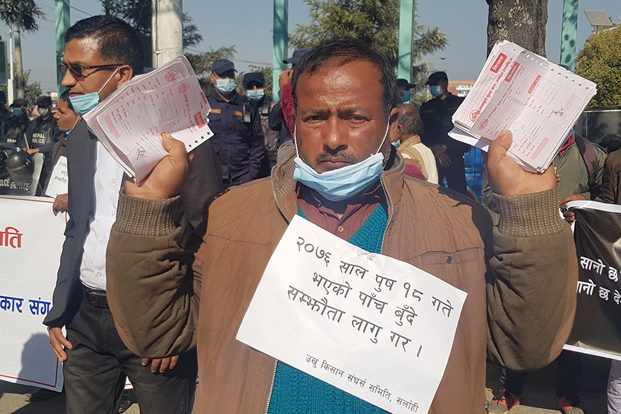 चिनी उद्योगलाई ताकेता