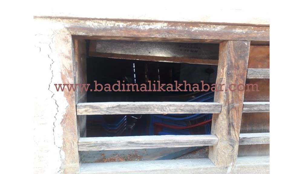 जगन्नाथ गाँउपालिका १ को वडा कार्यलयमा चोरी