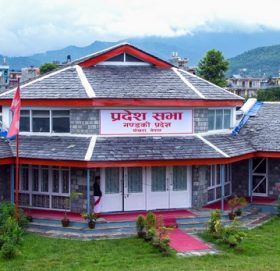 गण्डकीमा माओवादीका दुई मन्त्री बर्खास्त