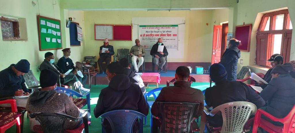 नागरिकलाई अधिकारको प्रत्यभुति दिलाउन जिल्लाका सबै सरोकारवालको बहस आवश्यक