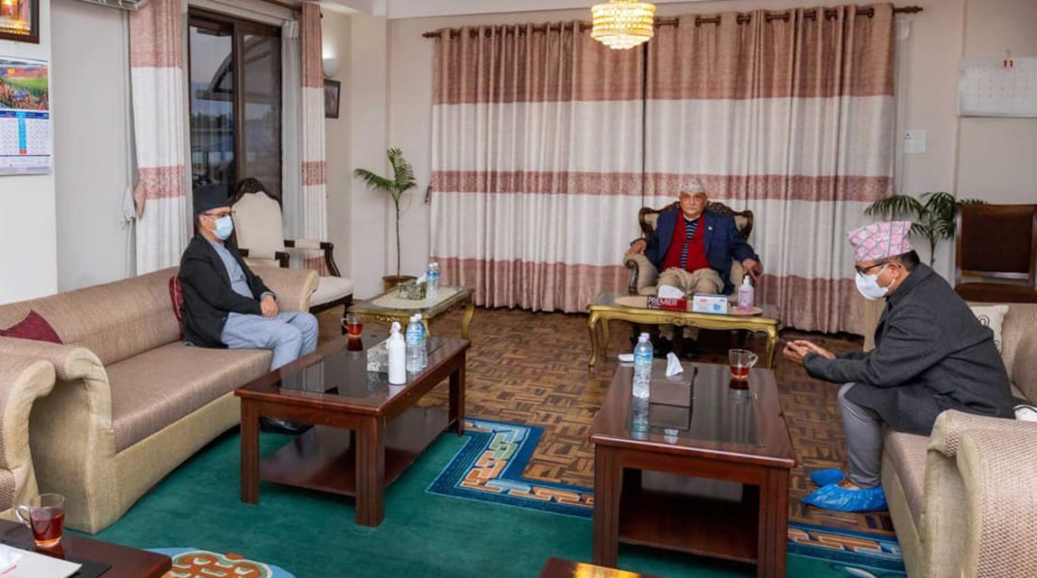 नयाँ अध्यादेश अनुसार संवैधानिक परिषद्को बैठक