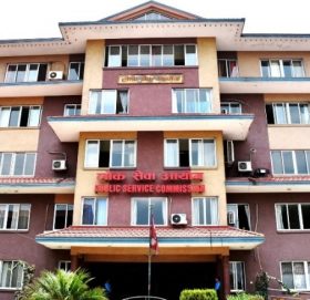 लोक सेवा आयोगले माग्यो ५ सय १३ जना शाखा अधिकृत (सूचना सहित)