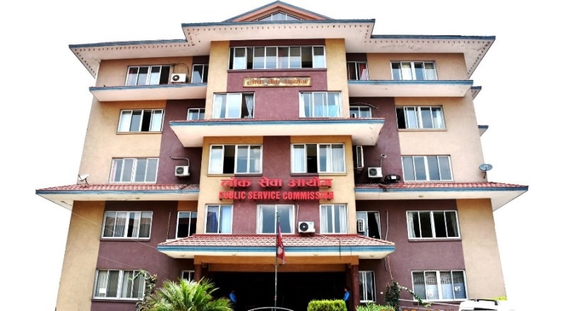 लोक सेवा आयोगले माग्यो ५ सय १३ जना शाखा अधिकृत (सूचना सहित)