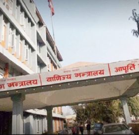 चिनी उद्योगीलाई उद्योग मन्त्रालयले बोलायो