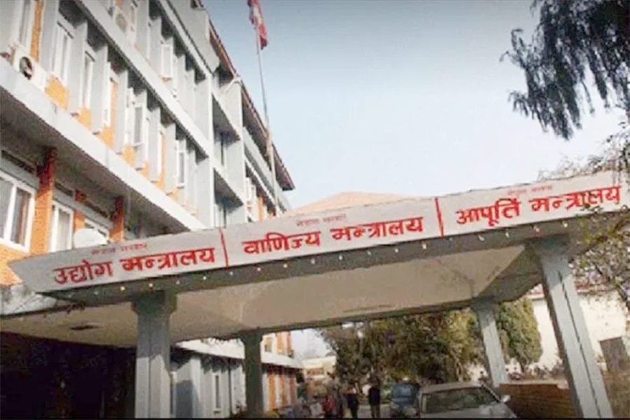 चिनी उद्योगीलाई उद्योग मन्त्रालयले बोलायो