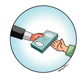 २५ वाणिज्य बैङ्कको लाभांश प्रस्ताव : कुन बैङ्कको कति ? (विवरणसहित)