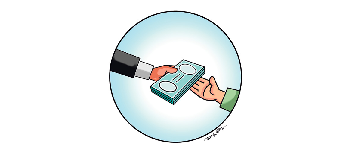 २५ वाणिज्य बैङ्कको लाभांश प्रस्ताव : कुन बैङ्कको कति ? (विवरणसहित)