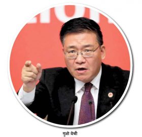 नेकपा ‘जोड्न’ चिनियाँ कसरत