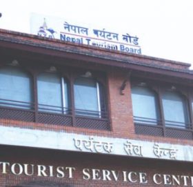 यूएनडीपीको सहकार्यमा साढे २३ करोड रुपैयाँ बराबरको फण्ड ल्याउँदै पर्यटन बोर्ड