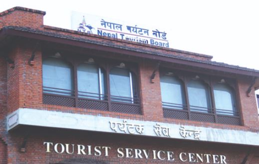 यूएनडीपीको सहकार्यमा साढे २३ करोड रुपैयाँ बराबरको फण्ड ल्याउँदै पर्यटन बोर्ड