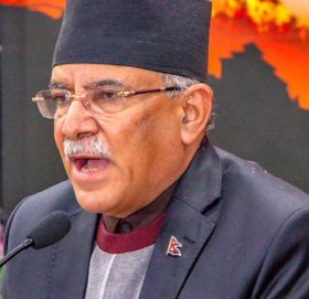 संवैधानिक परिषद् अध्यादेश तत्काल खारेज हुनुपर्छ : प्रचण्ड