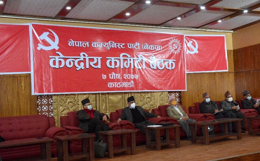 प्रचण्डले दिए माधव नेपाललाई बधाई, अर्को बैठक पुस ९ गते