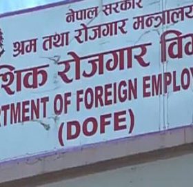 बुधबारदेखि अनलाइनबाटै पुनः श्रम स्वीकृति