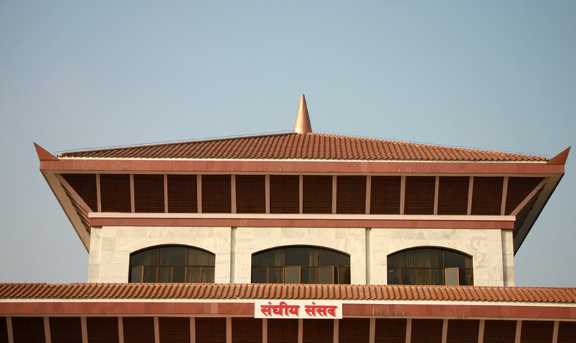 विद्यालय शिक्षा विधेयकका विषयमा समितिलाई बुझाइएको प्रतिवेदनमा के छ ? हेर्नुहाेस