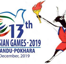 सागका स्वर्ण विजेता खेलाडीलाई सम्मान गरिने