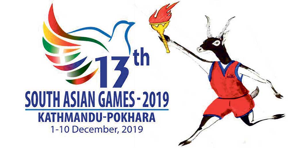 सागका स्वर्ण विजेता खेलाडीलाई सम्मान गरिने