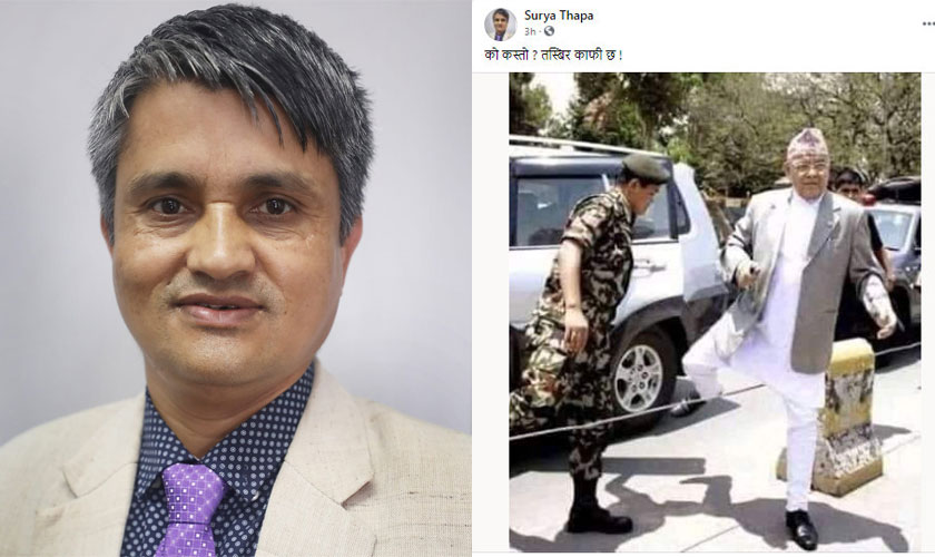 विवादमा प्रधानमन्त्रीका प्रेस सल्लाहकारको फेसबुक पोष्ट