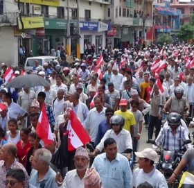 सुदूरपश्चिममा प्रधानमन्त्री विरुद्ध काँग्रेसले प्रर्दशन गर्दै, कैलालीका १० ठाउँमा विरोध सभा