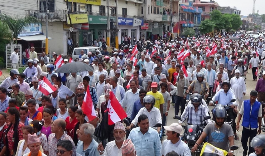 सुदूरपश्चिममा प्रधानमन्त्री विरुद्ध काँग्रेसले प्रर्दशन गर्दै, कैलालीका १० ठाउँमा विरोध सभा