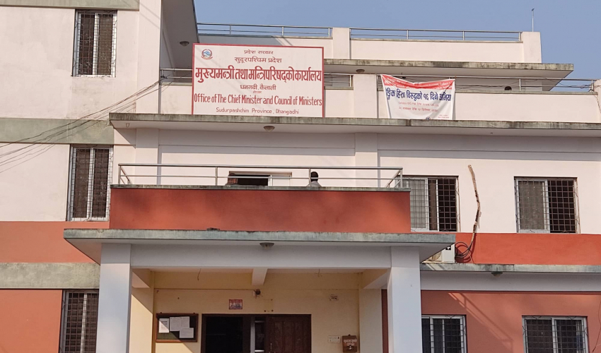 सुदूरपश्चिममा ३ मन्त्री हटाएर राज्यमन्त्रीसहितका ७ नयाँ मन्त्री थपिने चर्चा !