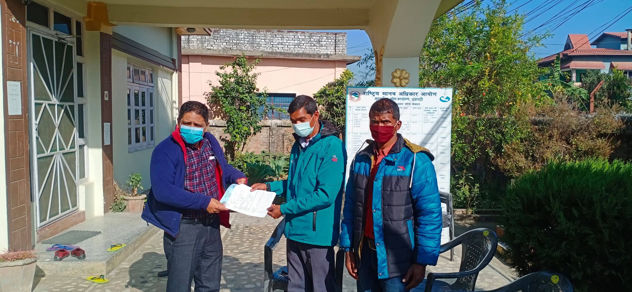 बाजुराका हलिया समुदायले सरकार बिरुद्ध राष्ट्रिय मानव अधिकार आयोगमा उजुरी