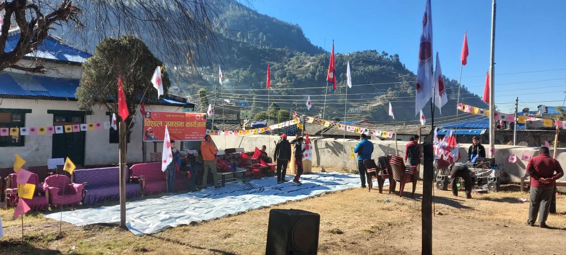 मार्तडीको बिशाल जनसभालाई सम्बोधन गर्न नेकपा सुदुरपश्चिम प्रदेश अध्यक्ष कर्ण थापा आउदै