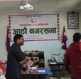बडिमालिका नगरपालिकाको आठौँ नगरसभा आजदेखी सुरु