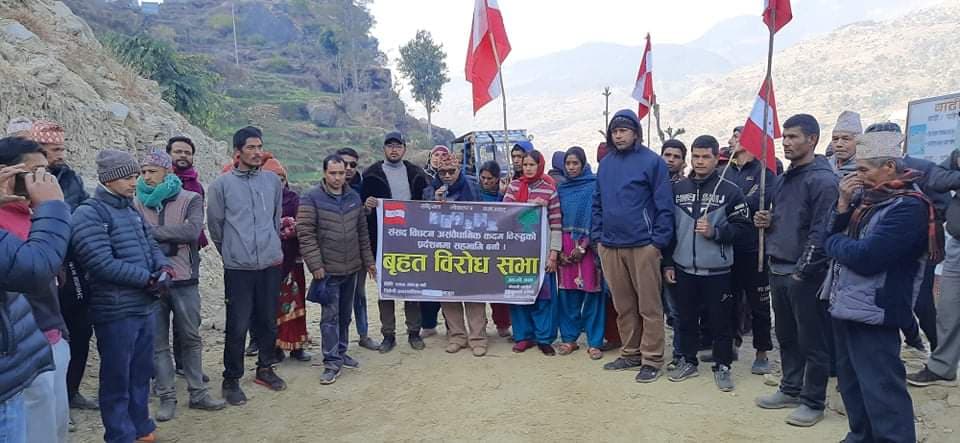 लोकतान्त्रिक गणतन्त्र र संविधान रक्षा नै काङ्ग्रेसको पहिलो प्राथमिकता हो – बरिष्ठ नेता रावल