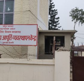 सुदूरपश्चिमको ३ प्रतिशत जनसंख्यालाई कोरोना विरुद्धको खोप लगाइने, प्राथमिकतामा को–को?