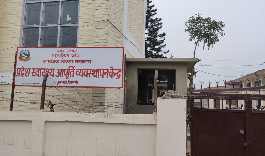 सुदूरपश्चिमको ३ प्रतिशत जनसंख्यालाई कोरोना विरुद्धको खोप लगाइने, प्राथमिकतामा को–को?