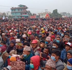 धनगढीमा प्रचण्ड–नेपाल समूहको विरोधसभा सुरु, खचाखच भरियो खुलामञ्च