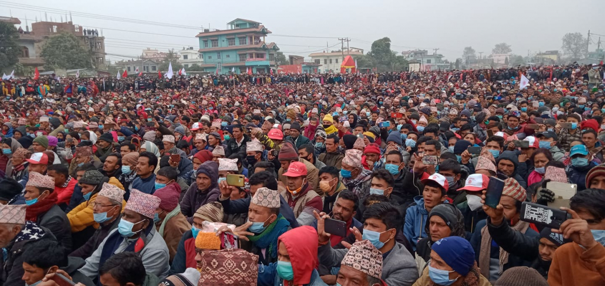 धनगढीमा प्रचण्ड–नेपाल समूहको विरोधसभा सुरु, खचाखच भरियो खुलामञ्च