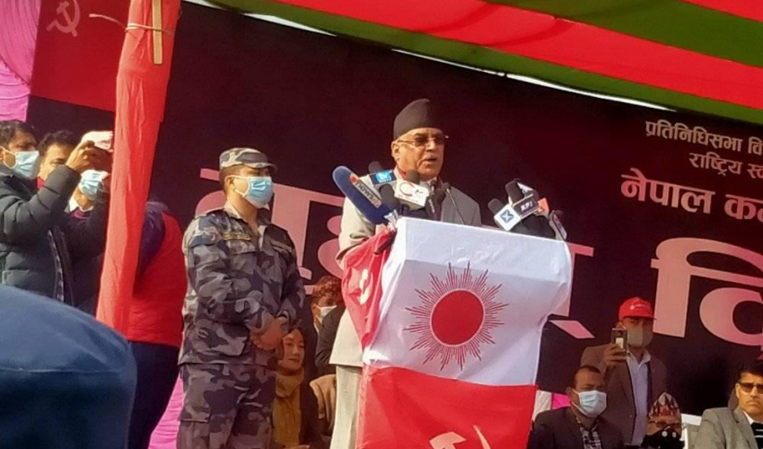 प्रचण्डले भने–केपी ओलीलाई फुच्चे बनाएकोमा धन्यवाद