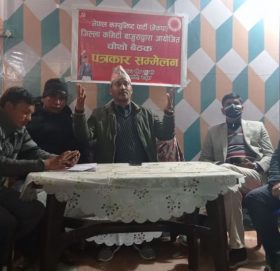 नेकपा बाजुरा ओली पक्षकाे ६ सय १ जना जिल्ला कमिटी बन्याे
