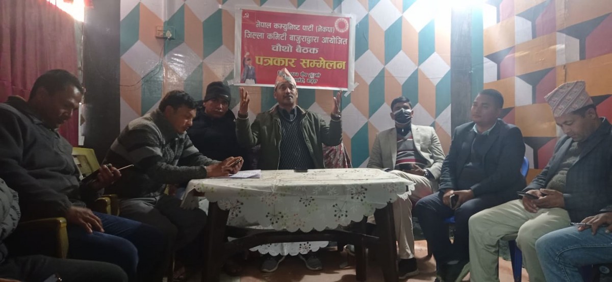 नेकपा बाजुरा ओली पक्षकाे ६ सय १ जना जिल्ला कमिटी बन्याे