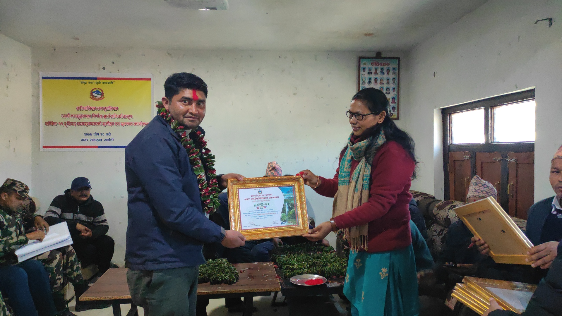 बडिमालिका नगरपालिकाद्धारा बडिमालिका मिडिया हाउसलाई सम्मान