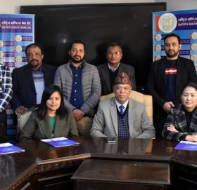 राष्ट्रिय वाणिज्य बैंक मार्फत बुझाइने कर तथा राजस्व मोबाइल बैकिङ्गबाट भुक्तानी गर्न सकिने