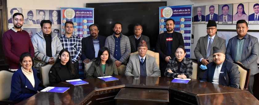 राष्ट्रिय वाणिज्य बैंक मार्फत बुझाइने कर तथा राजस्व मोबाइल बैकिङ्गबाट भुक्तानी गर्न सकिने