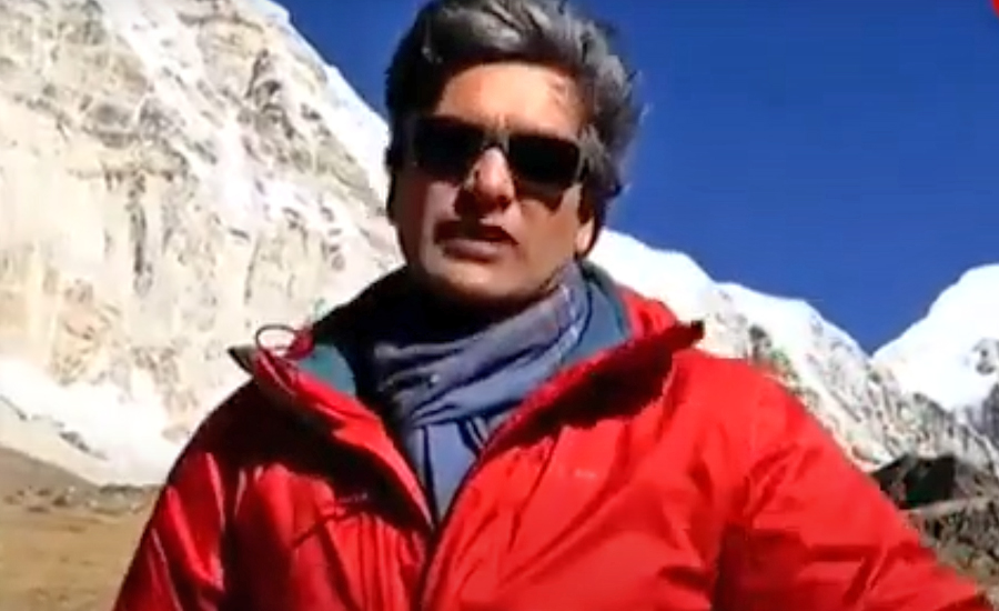 अवैध रुपमा सगरमाथा पुगे जी न्यूजका प्रतिनिधि