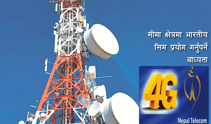 सुदूर पहाडी जिल्लामा टेलिकमको ‘टेक्नोलोजी’, ‘२ जी’ को संरचनामा ‘४ जी’को भारले सेवा नै प्रभावित