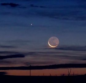 आज आकाशमा बृहस्पति, शनि र बुध ग्रह देख्न पाइने