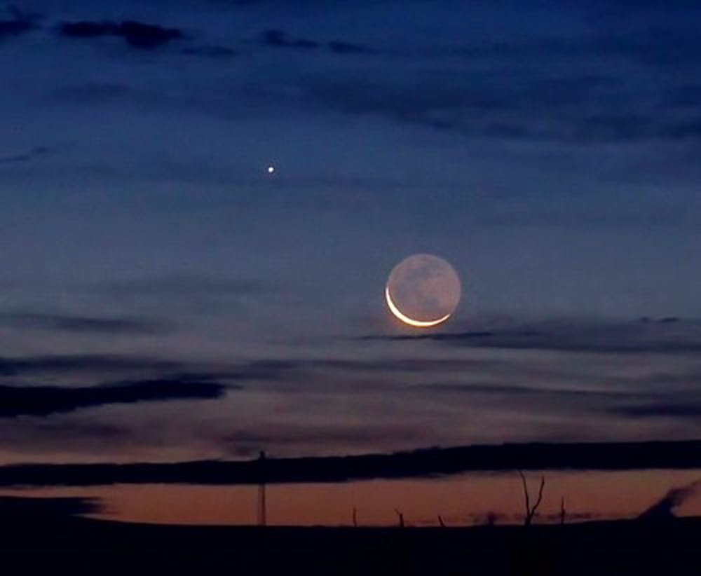 आज आकाशमा बृहस्पति, शनि र बुध ग्रह देख्न पाइने