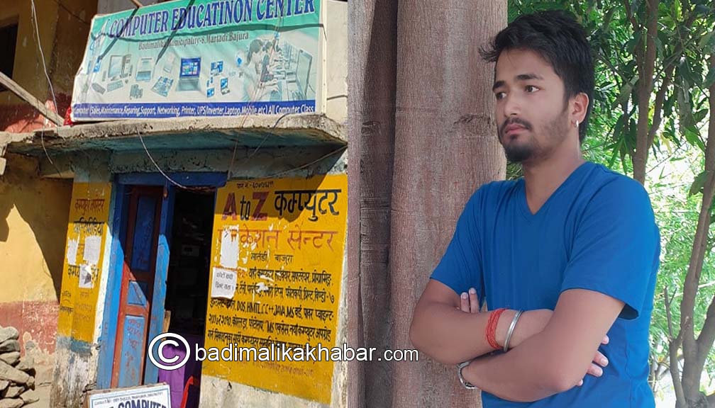 एटुजेटका प्रो प्राइटर बडुवालले जन्मदिनको अबसरमा एक जना बिपन्न बालिकालाई निशुल्क कम्पुटर पढाउने