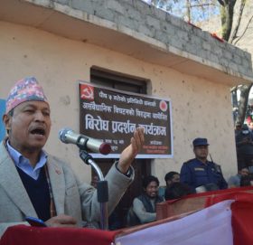 केपी ओलीबाट जनतामाथि विश्वासघात भयो: भीम रावल