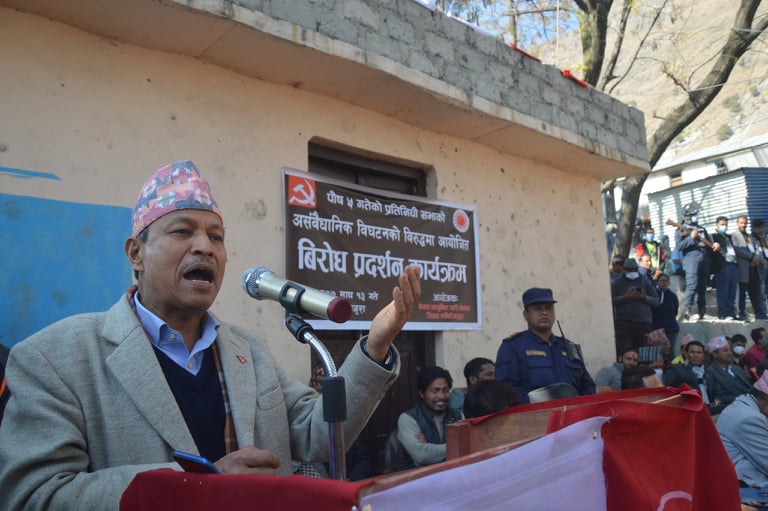 केपी ओलीबाट जनतामाथि विश्वासघात भयो: भीम रावल