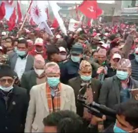 धनगढीमा भीम रावलको ‘कमान्डिङ’मा प्रचण्ड–नेपाल समूहको शक्ति प्रदर्शन