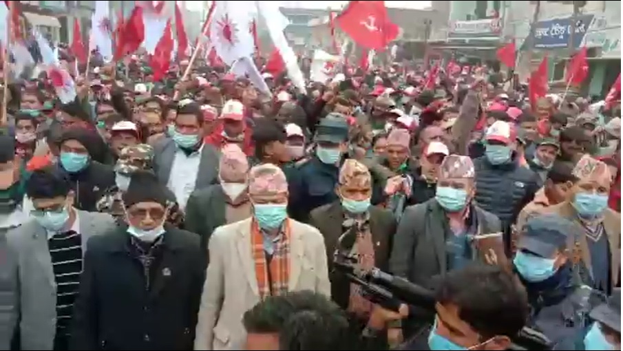 धनगढीमा भीम रावलको ‘कमान्डिङ’मा प्रचण्ड–नेपाल समूहको शक्ति प्रदर्शन