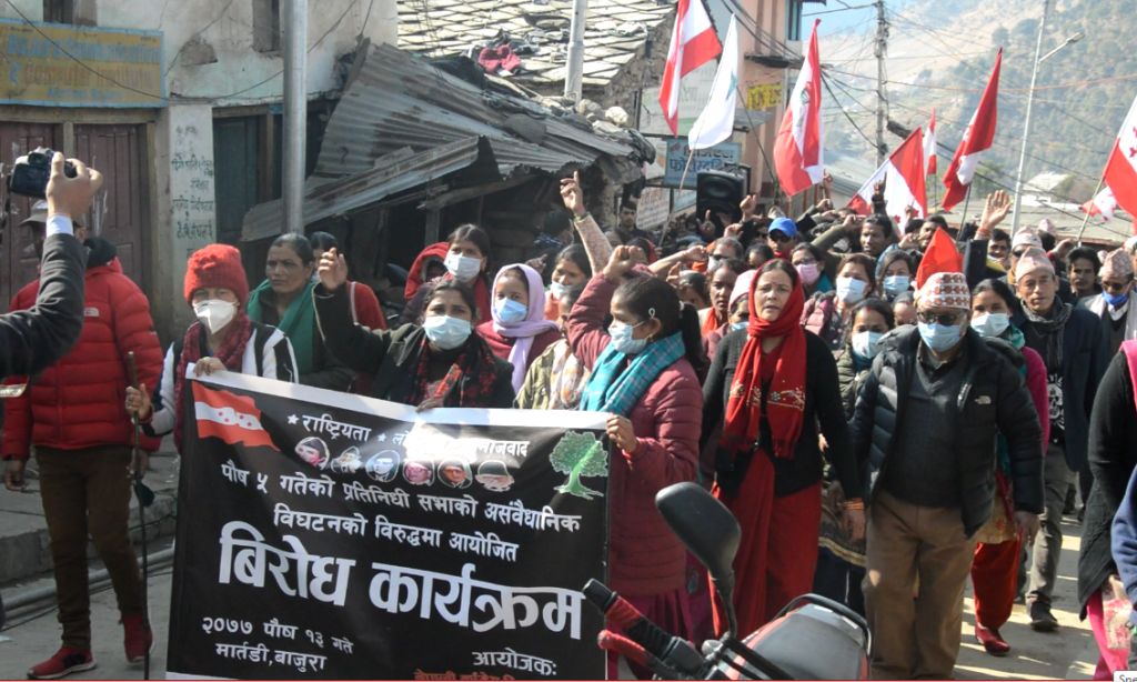 आजको विरोध प्रदर्शनमा बाजुराका ९ वटै स्थानीय तहमा काँग्रेसका काे नेताकाे कहाँ जिम्मा