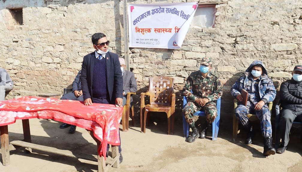 कारागारका कैदिबन्दीहरुलाइ एक दिने क्षयरोग सम्बन्धी शिबिर संचालन